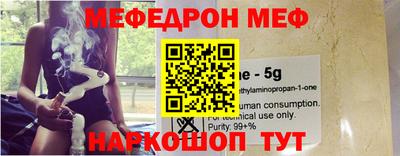 ешки Гатчина