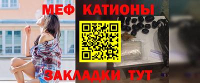 винт Гай