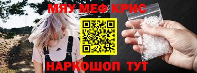 ешки Гатчина