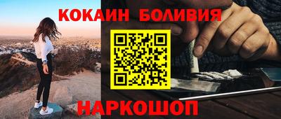 мефедрон VHQ Гагарин