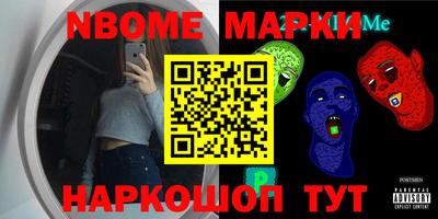 мефедрон VHQ Гагарин
