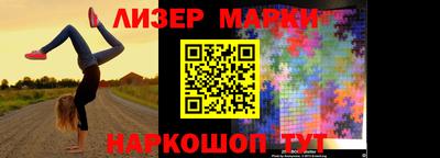 мефедрон VHQ Гагарин