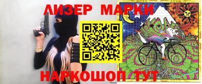мефедрон VHQ Гагарин