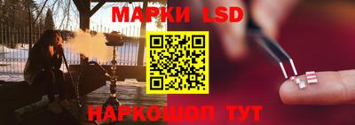 мефедрон VHQ Гагарин