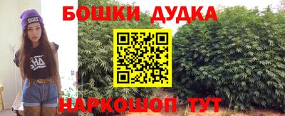 винт Гай