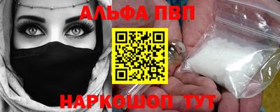 ешки Гатчина