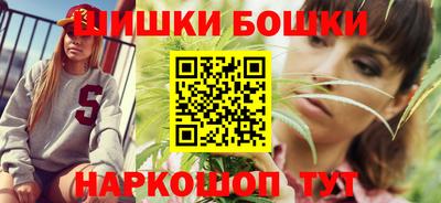 ешки Гатчина