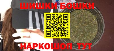 ешки Гатчина