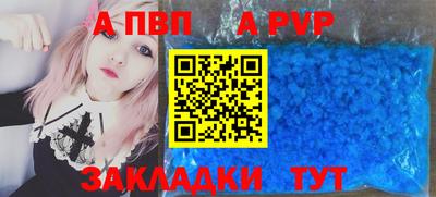 ешки Гатчина