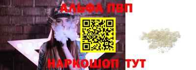 ешки Гатчина