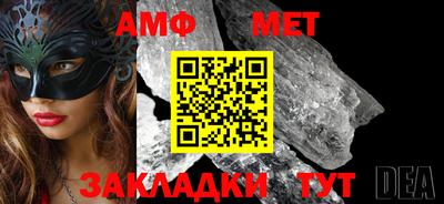 ешки Гатчина