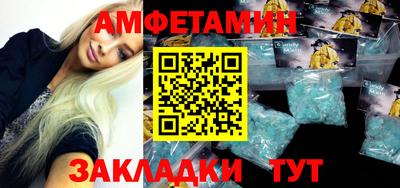 ешки Гатчина