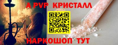 ешки Гатчина