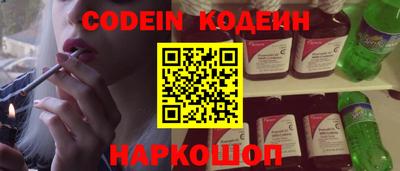 мефедрон VHQ Гагарин