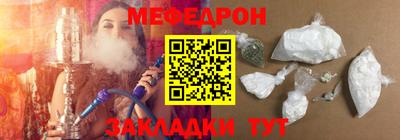 ешки Гатчина