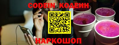 мефедрон VHQ Гагарин