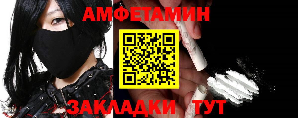 КОКАИН Кострома