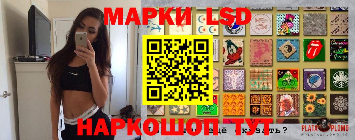 Марки NBOMe 1,5мг  Вход с VPN  Марки NBOMe  Кострома  Марки NBOMe 1,5мг 
